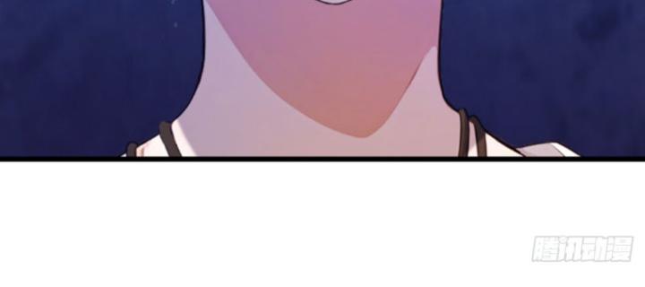 Ngươi Cấp Bậc Gì Dám Giả Bộ Trước Mặt Bảy Sư Tỷ Của Ta? Chapter 11 - Trang 2