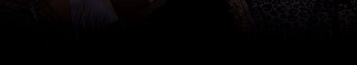 Ngươi Cấp Bậc Gì Dám Giả Bộ Trước Mặt Bảy Sư Tỷ Của Ta? Chapter 11 - Trang 2