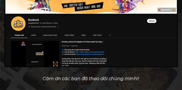 Ngươi Cấp Bậc Gì Dám Giả Bộ Trước Mặt Bảy Sư Tỷ Của Ta? Chapter 11 - Trang 2