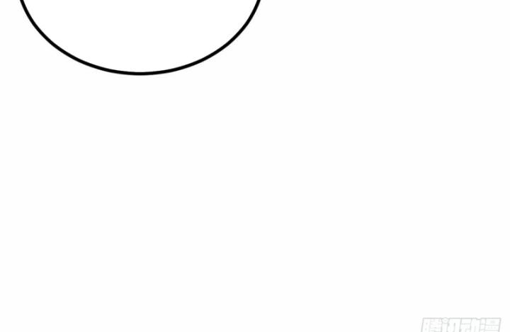 Ngươi Cấp Bậc Gì Dám Giả Bộ Trước Mặt Bảy Sư Tỷ Của Ta? Chapter 110 - Trang 2