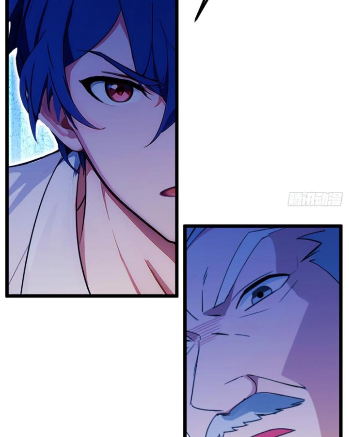 Ngươi Cấp Bậc Gì Dám Giả Bộ Trước Mặt Bảy Sư Tỷ Của Ta? Chapter 110 - Trang 2