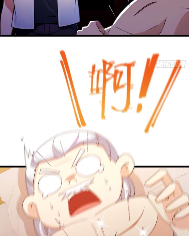 Ngươi Cấp Bậc Gì Dám Giả Bộ Trước Mặt Bảy Sư Tỷ Của Ta? Chapter 111 - Trang 2