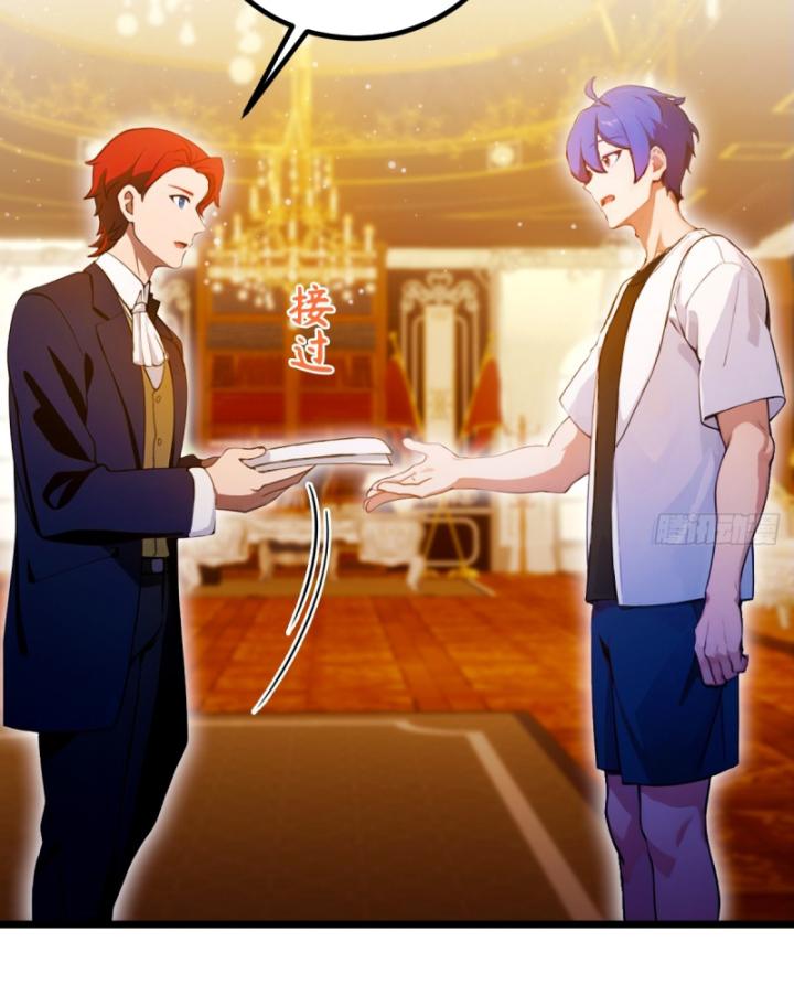 Ngươi Cấp Bậc Gì Dám Giả Bộ Trước Mặt Bảy Sư Tỷ Của Ta? Chapter 112 - Trang 2