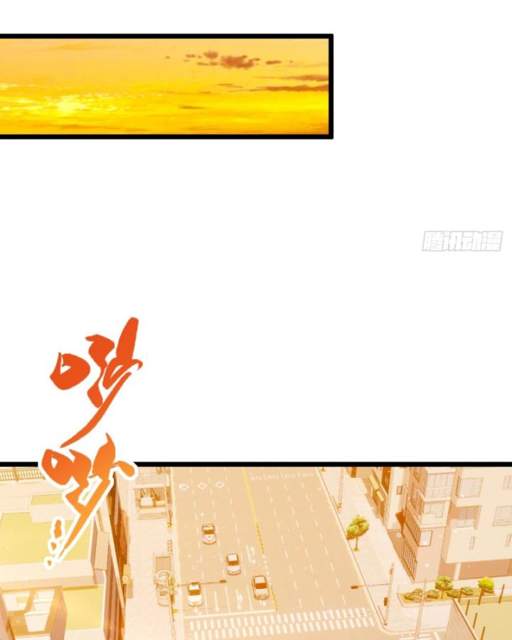 Ngươi Cấp Bậc Gì Dám Giả Bộ Trước Mặt Bảy Sư Tỷ Của Ta? Chapter 112 - Trang 2