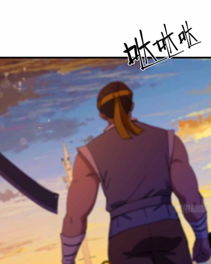 Ngươi Cấp Bậc Gì Dám Giả Bộ Trước Mặt Bảy Sư Tỷ Của Ta? Chapter 112 - Trang 2