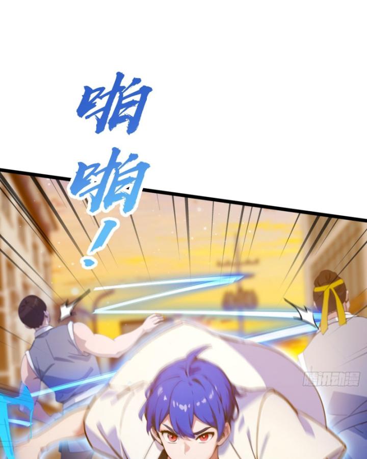 Ngươi Cấp Bậc Gì Dám Giả Bộ Trước Mặt Bảy Sư Tỷ Của Ta? Chapter 113 - Trang 2