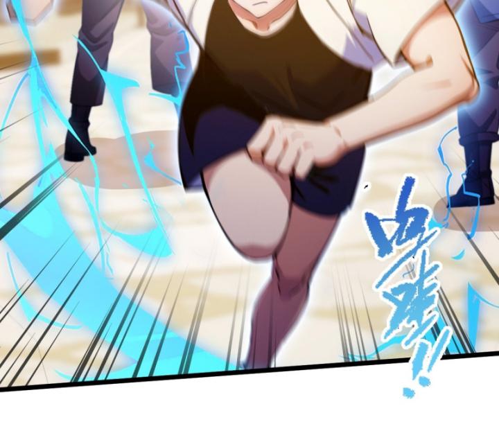 Ngươi Cấp Bậc Gì Dám Giả Bộ Trước Mặt Bảy Sư Tỷ Của Ta? Chapter 113 - Trang 2