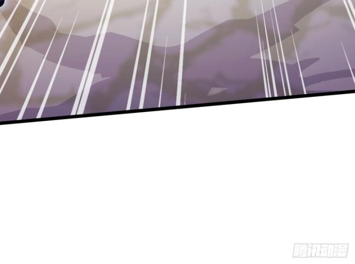 Ngươi Cấp Bậc Gì Dám Giả Bộ Trước Mặt Bảy Sư Tỷ Của Ta? Chapter 114 - Trang 2