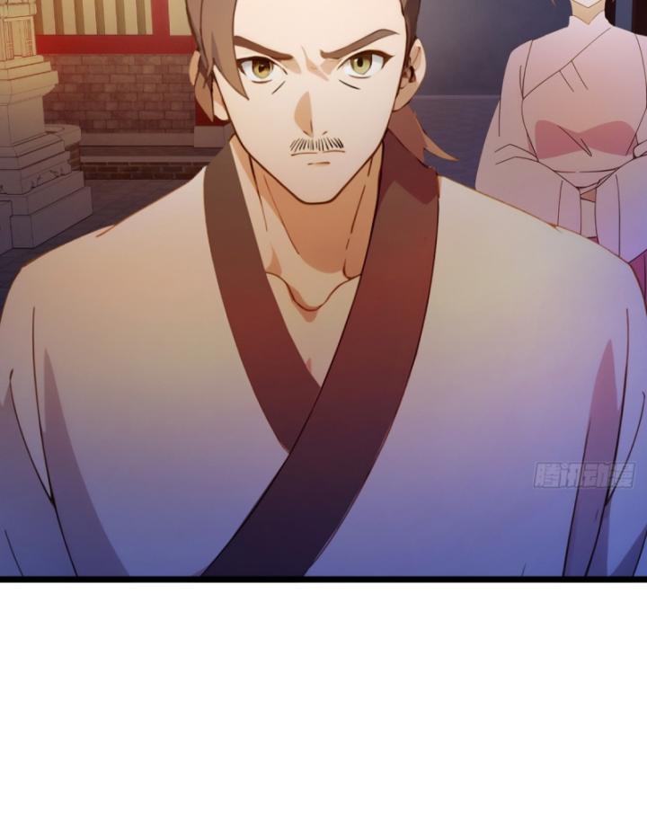 Ngươi Cấp Bậc Gì Dám Giả Bộ Trước Mặt Bảy Sư Tỷ Của Ta? Chapter 115 - Trang 2