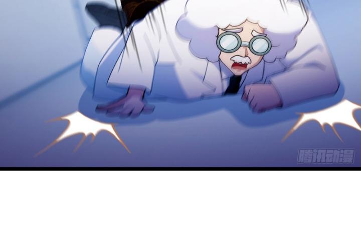 Ngươi Cấp Bậc Gì Dám Giả Bộ Trước Mặt Bảy Sư Tỷ Của Ta? Chapter 116 - Trang 2