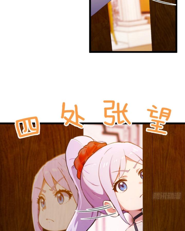 Ngươi Cấp Bậc Gì Dám Giả Bộ Trước Mặt Bảy Sư Tỷ Của Ta? Chapter 116 - Trang 2