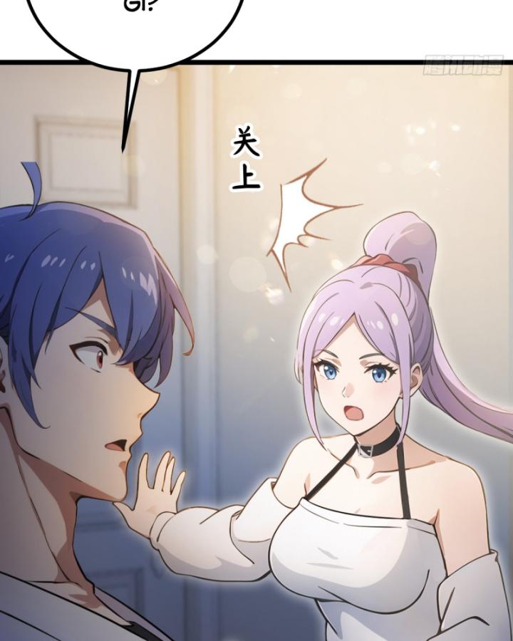 Ngươi Cấp Bậc Gì Dám Giả Bộ Trước Mặt Bảy Sư Tỷ Của Ta? Chapter 116 - Trang 2