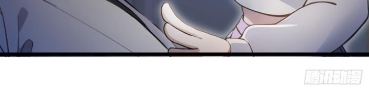 Ngươi Cấp Bậc Gì Dám Giả Bộ Trước Mặt Bảy Sư Tỷ Của Ta? Chapter 116 - Trang 2