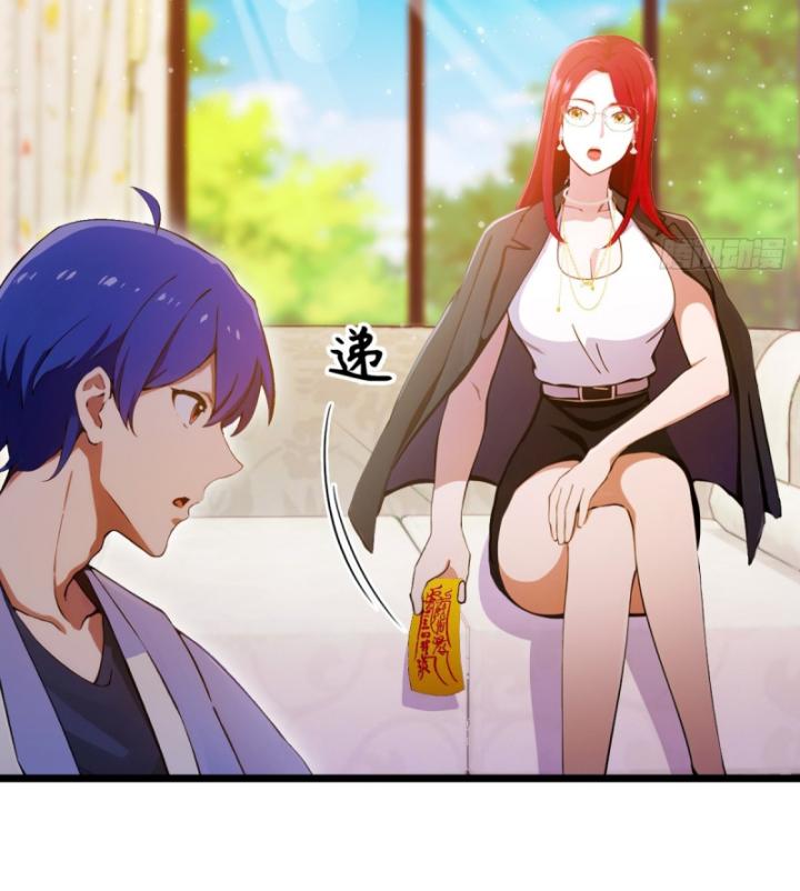 Ngươi Cấp Bậc Gì Dám Giả Bộ Trước Mặt Bảy Sư Tỷ Của Ta? Chapter 117 - Trang 2