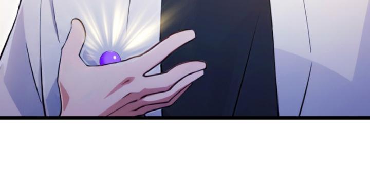 Ngươi Cấp Bậc Gì Dám Giả Bộ Trước Mặt Bảy Sư Tỷ Của Ta? Chapter 118 - Trang 2