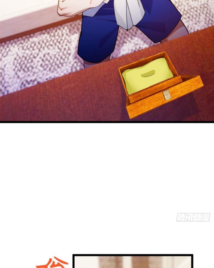 Ngươi Cấp Bậc Gì Dám Giả Bộ Trước Mặt Bảy Sư Tỷ Của Ta? Chapter 118 - Trang 2