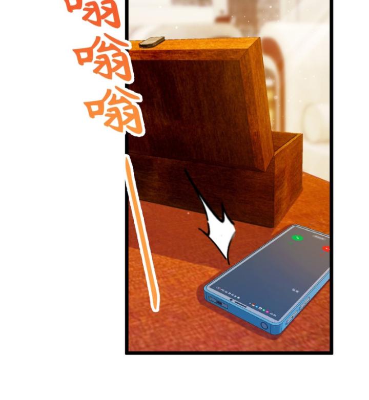 Ngươi Cấp Bậc Gì Dám Giả Bộ Trước Mặt Bảy Sư Tỷ Của Ta? Chapter 118 - Trang 2