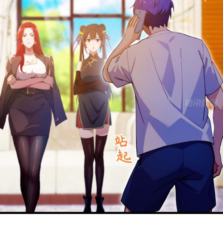 Ngươi Cấp Bậc Gì Dám Giả Bộ Trước Mặt Bảy Sư Tỷ Của Ta? Chapter 118 - Trang 2