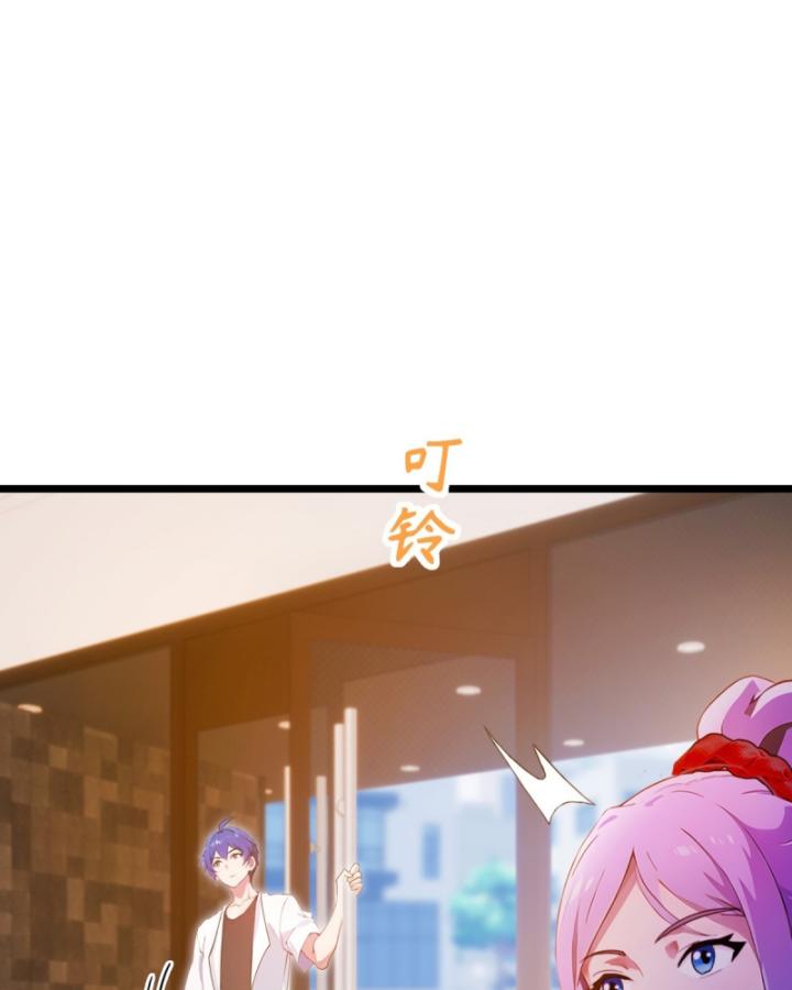 Ngươi Cấp Bậc Gì Dám Giả Bộ Trước Mặt Bảy Sư Tỷ Của Ta? Chapter 118 - Trang 2