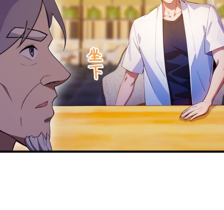 Ngươi Cấp Bậc Gì Dám Giả Bộ Trước Mặt Bảy Sư Tỷ Của Ta? Chapter 118 - Trang 2