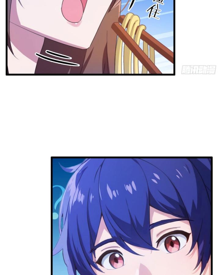 Ngươi Cấp Bậc Gì Dám Giả Bộ Trước Mặt Bảy Sư Tỷ Của Ta? Chapter 12 - Trang 2