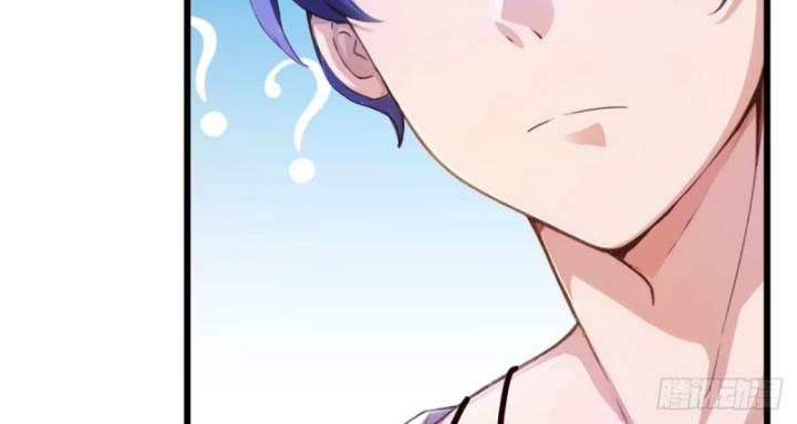 Ngươi Cấp Bậc Gì Dám Giả Bộ Trước Mặt Bảy Sư Tỷ Của Ta? Chapter 12 - Trang 2