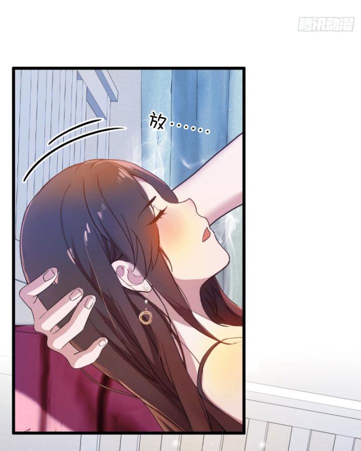 Ngươi Cấp Bậc Gì Dám Giả Bộ Trước Mặt Bảy Sư Tỷ Của Ta? Chapter 12 - Trang 2