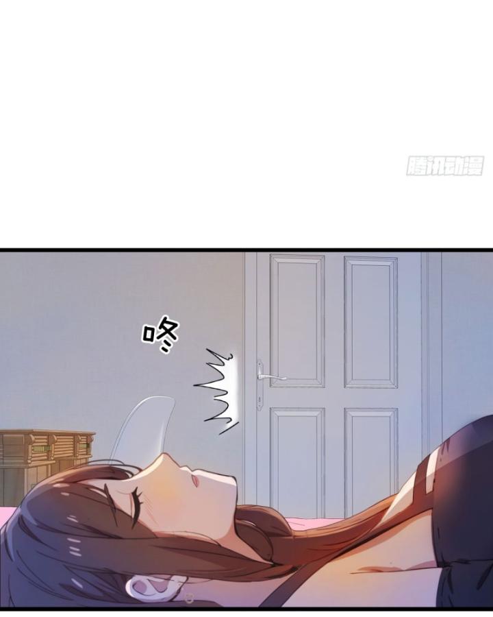 Ngươi Cấp Bậc Gì Dám Giả Bộ Trước Mặt Bảy Sư Tỷ Của Ta? Chapter 12 - Trang 2