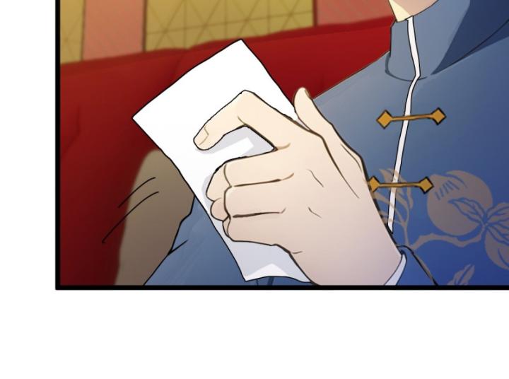 Ngươi Cấp Bậc Gì Dám Giả Bộ Trước Mặt Bảy Sư Tỷ Của Ta? Chapter 120 - Trang 2