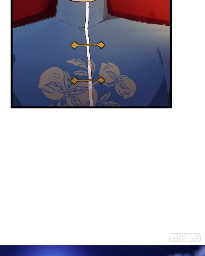 Ngươi Cấp Bậc Gì Dám Giả Bộ Trước Mặt Bảy Sư Tỷ Của Ta? Chapter 120 - Trang 2