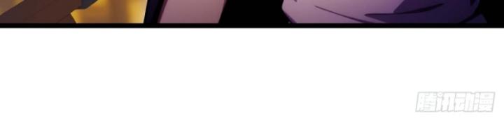 Ngươi Cấp Bậc Gì Dám Giả Bộ Trước Mặt Bảy Sư Tỷ Của Ta? Chapter 120 - Trang 2