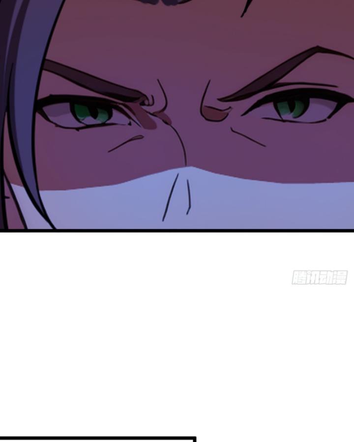 Ngươi Cấp Bậc Gì Dám Giả Bộ Trước Mặt Bảy Sư Tỷ Của Ta? Chapter 123 - Trang 2