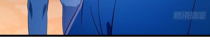 Ngươi Cấp Bậc Gì Dám Giả Bộ Trước Mặt Bảy Sư Tỷ Của Ta? Chapter 123 - Trang 2