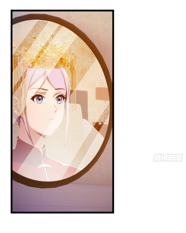 Ngươi Cấp Bậc Gì Dám Giả Bộ Trước Mặt Bảy Sư Tỷ Của Ta? Chapter 128 - Trang 2