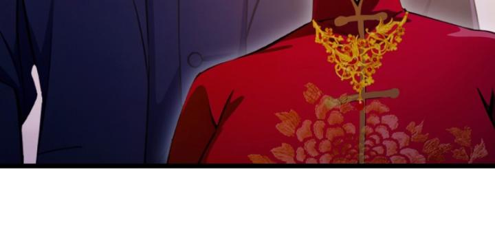 Ngươi Cấp Bậc Gì Dám Giả Bộ Trước Mặt Bảy Sư Tỷ Của Ta? Chapter 128 - Trang 2