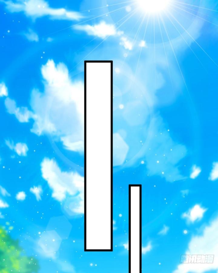 Ngươi Cấp Bậc Gì Dám Giả Bộ Trước Mặt Bảy Sư Tỷ Của Ta? Chapter 128 - Trang 2