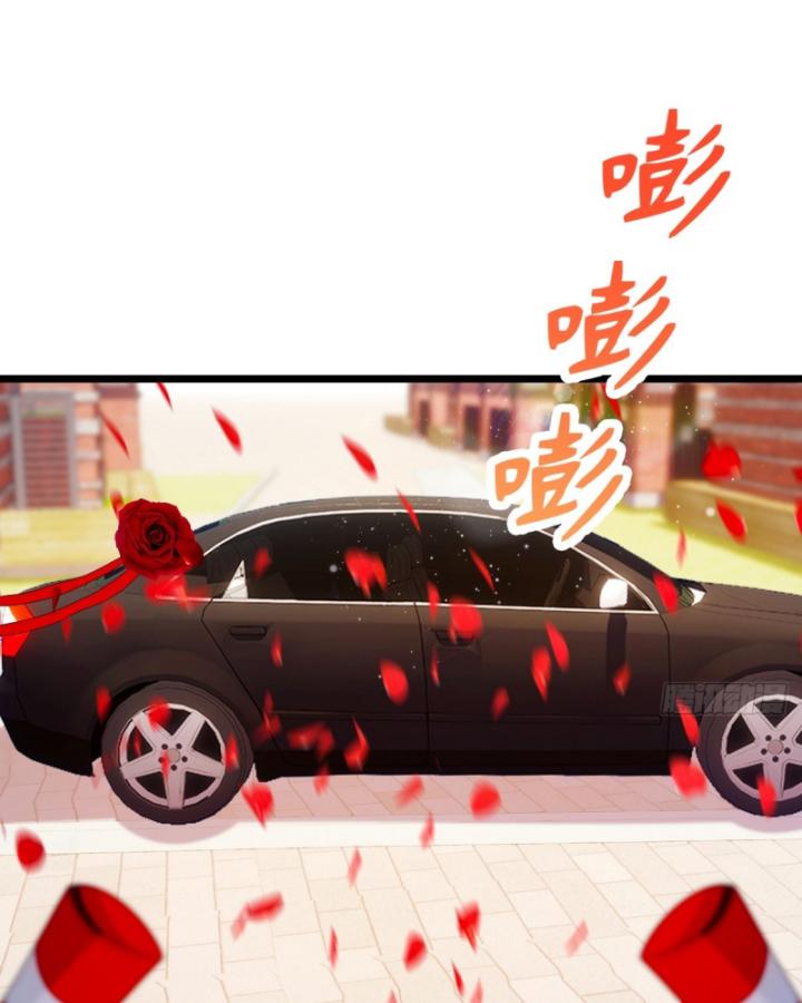 Ngươi Cấp Bậc Gì Dám Giả Bộ Trước Mặt Bảy Sư Tỷ Của Ta? Chapter 128 - Trang 2