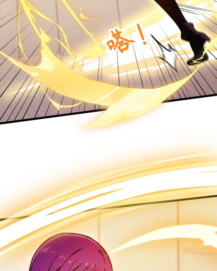 Ngươi Cấp Bậc Gì Dám Giả Bộ Trước Mặt Bảy Sư Tỷ Của Ta? Chapter 130 - Trang 2