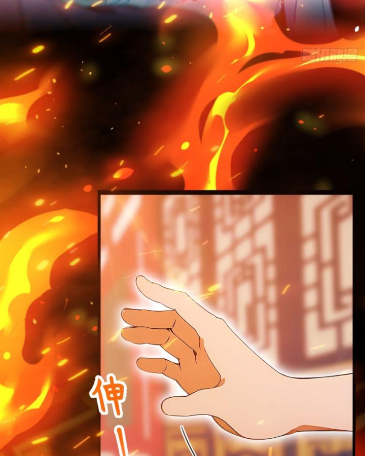 Ngươi Cấp Bậc Gì Dám Giả Bộ Trước Mặt Bảy Sư Tỷ Của Ta? Chapter 131 - Trang 2