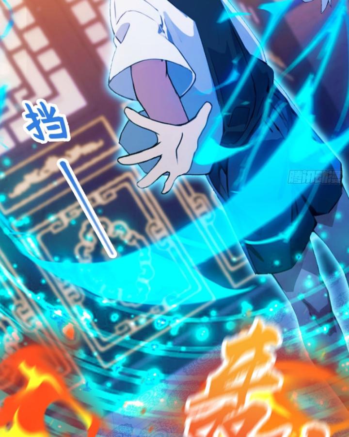 Ngươi Cấp Bậc Gì Dám Giả Bộ Trước Mặt Bảy Sư Tỷ Của Ta? Chapter 131 - Trang 2