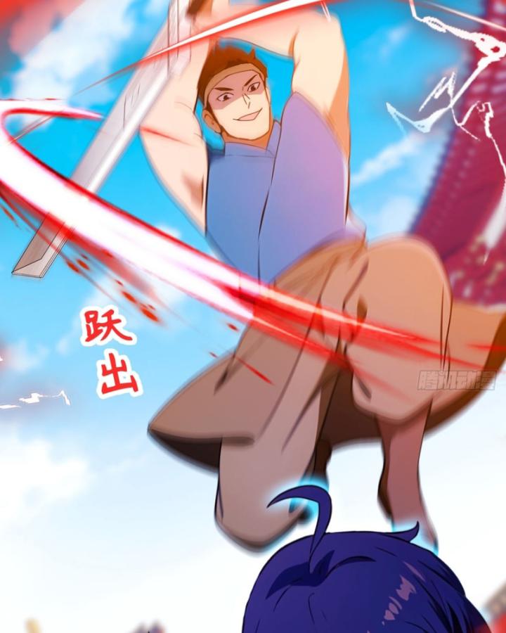 Ngươi Cấp Bậc Gì Dám Giả Bộ Trước Mặt Bảy Sư Tỷ Của Ta? Chapter 131 - Trang 2