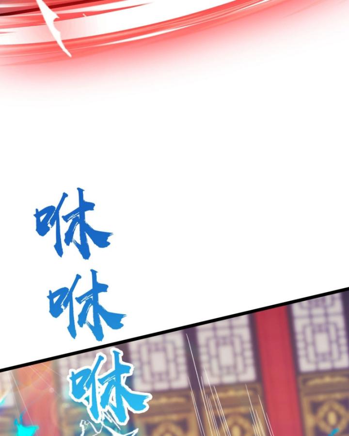 Ngươi Cấp Bậc Gì Dám Giả Bộ Trước Mặt Bảy Sư Tỷ Của Ta? Chapter 131 - Trang 2