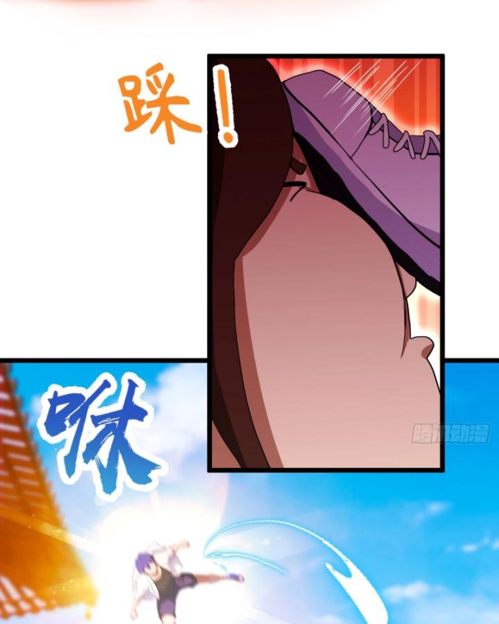 Ngươi Cấp Bậc Gì Dám Giả Bộ Trước Mặt Bảy Sư Tỷ Của Ta? Chapter 132 - Trang 2