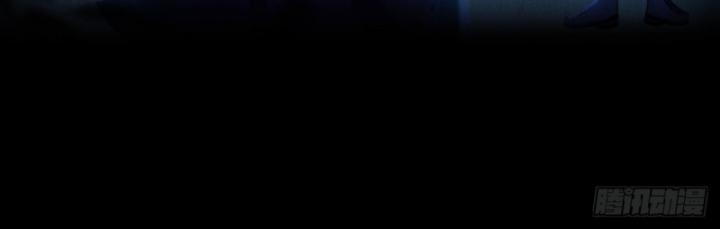 Ngươi Cấp Bậc Gì Dám Giả Bộ Trước Mặt Bảy Sư Tỷ Của Ta? Chapter 132 - Trang 2