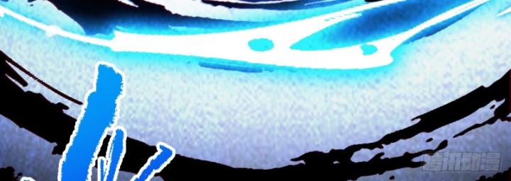 Ngươi Cấp Bậc Gì Dám Giả Bộ Trước Mặt Bảy Sư Tỷ Của Ta? Chapter 132 - Trang 2