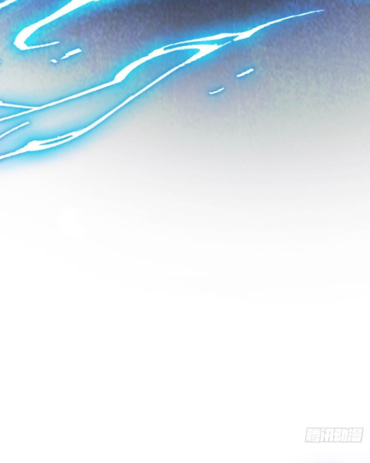 Ngươi Cấp Bậc Gì Dám Giả Bộ Trước Mặt Bảy Sư Tỷ Của Ta? Chapter 132 - Trang 2