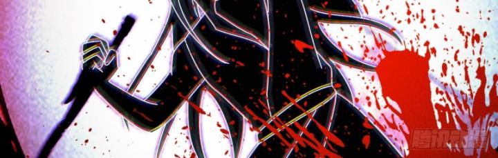 Ngươi Cấp Bậc Gì Dám Giả Bộ Trước Mặt Bảy Sư Tỷ Của Ta? Chapter 132 - Trang 2