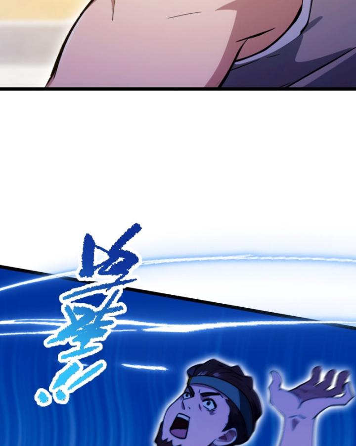 Ngươi Cấp Bậc Gì Dám Giả Bộ Trước Mặt Bảy Sư Tỷ Của Ta? Chapter 133 - Trang 2