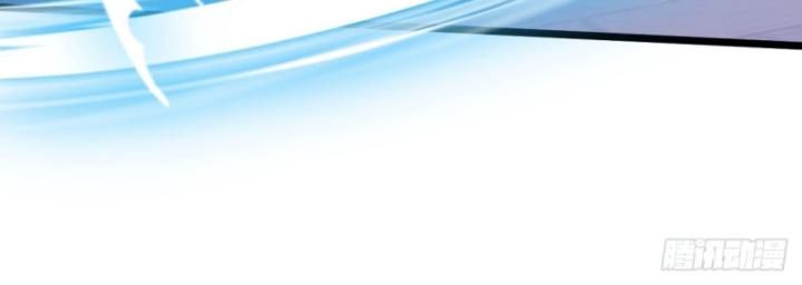 Ngươi Cấp Bậc Gì Dám Giả Bộ Trước Mặt Bảy Sư Tỷ Của Ta? Chapter 133 - Trang 2