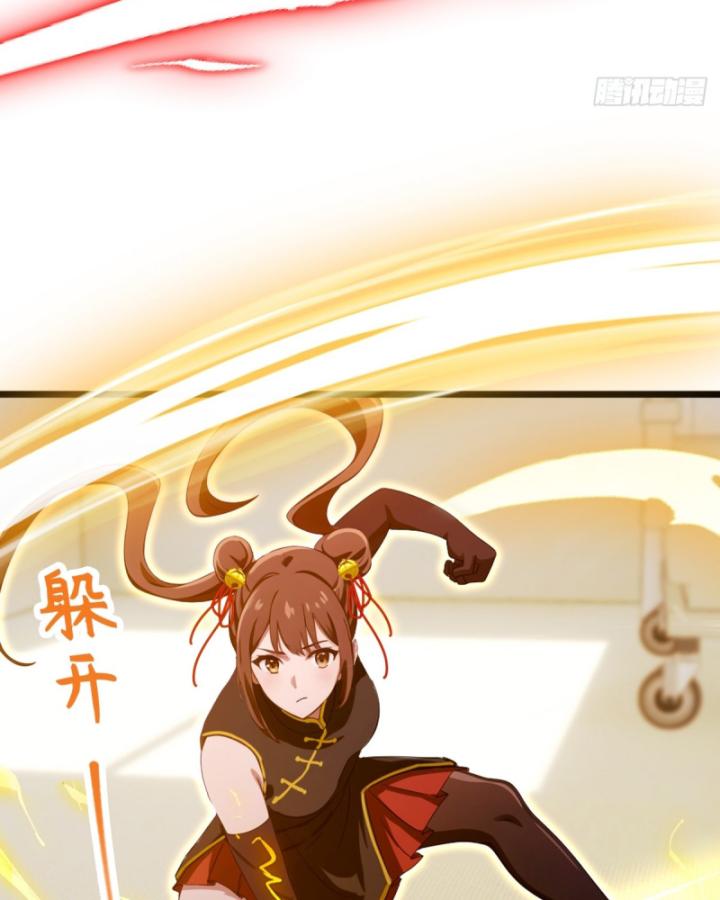 Ngươi Cấp Bậc Gì Dám Giả Bộ Trước Mặt Bảy Sư Tỷ Của Ta? Chapter 133 - Trang 2